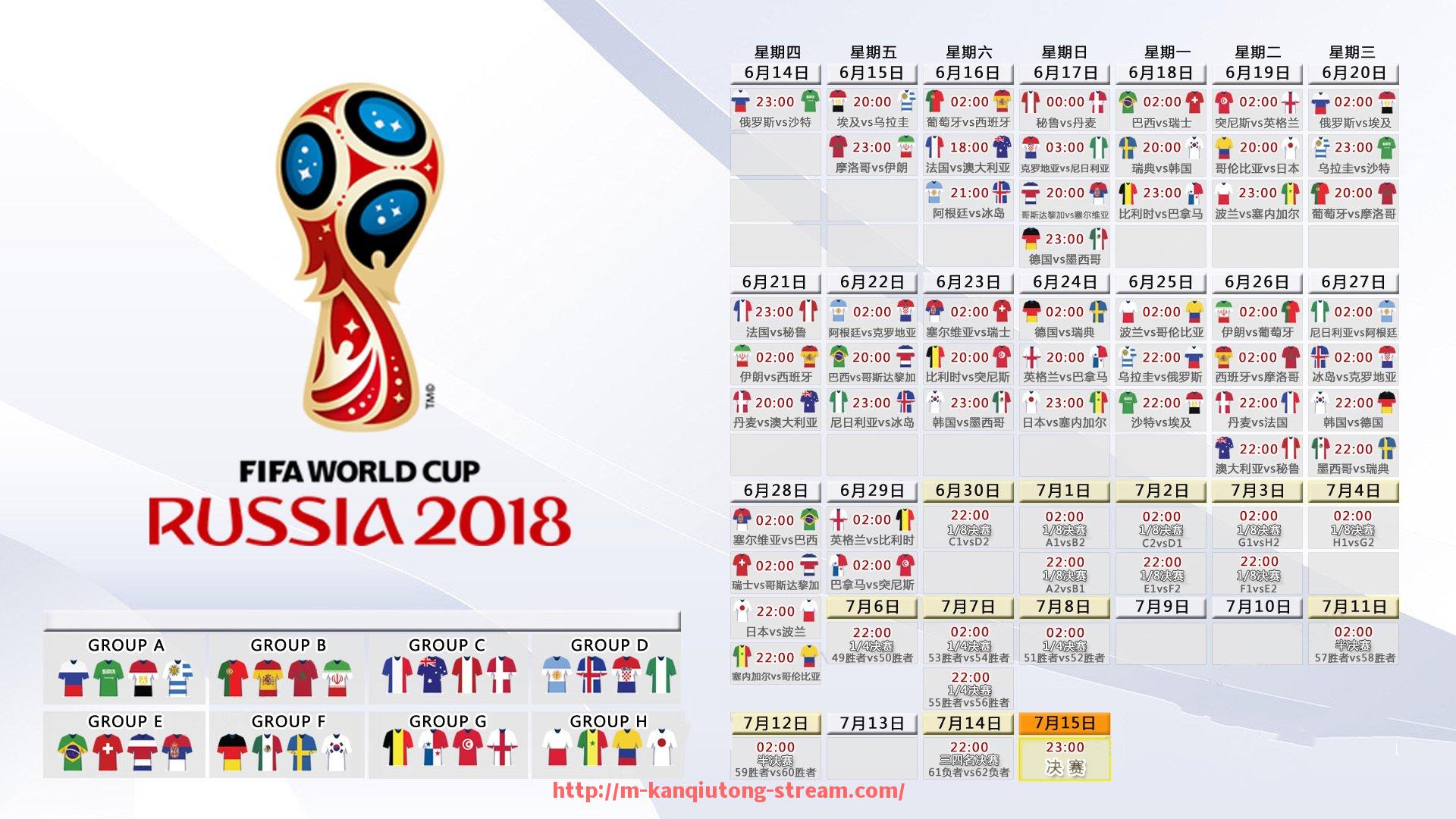 看球通-篮球比赛中“首发与替补轮换”如何规划更科学?的简单介绍